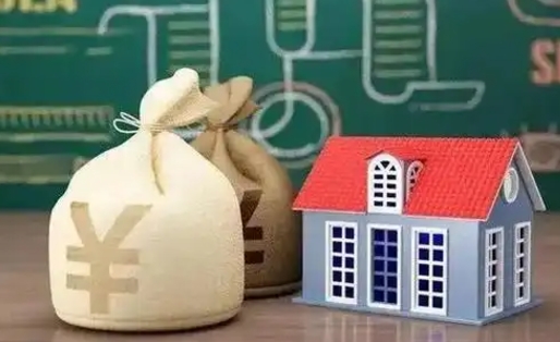 茌平离职后能立刻取公积金吗（离职可以立马提取公积金吗）